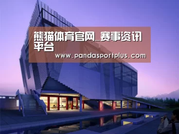 案例展示六(图1)
