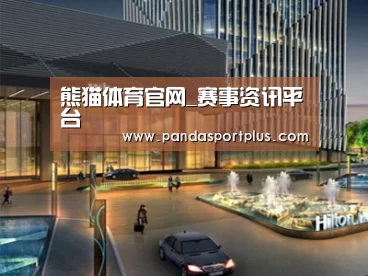 案例展示二(图1)