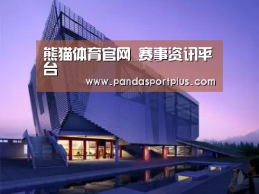 案例展示六
