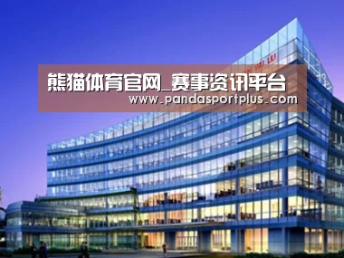 案例展示五