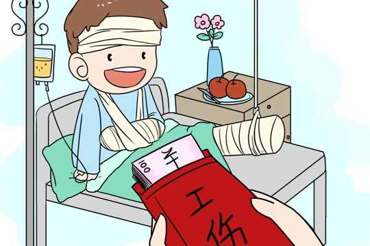 熊猫体育官网