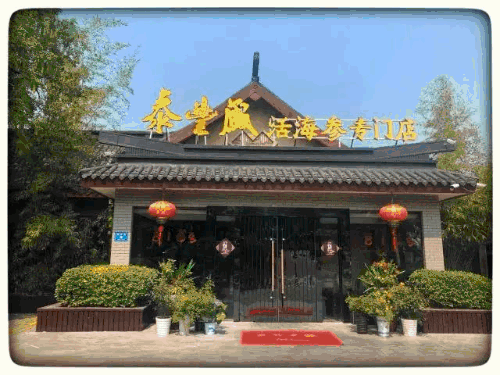 熊猫体育官网|9日友谊赛推荐:美国VS委内瑞拉(图3) 熊猫体育直播